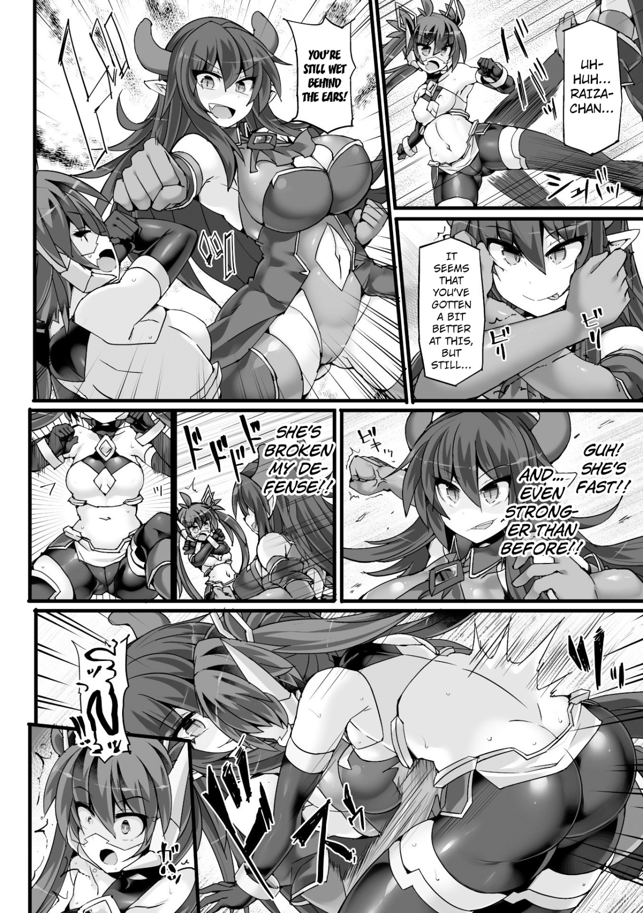 Hentai Manga Comic-Shinsou Makou Shoujo THE COMIC-Chapter 2-11